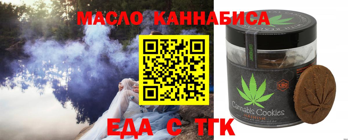 А ПВП Кузнецк