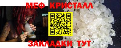 гашиш Кинель