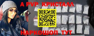 твердый Кимры