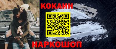 альфа пвп Кингисепп