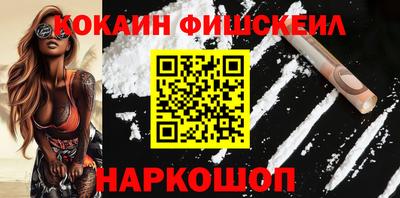 гашиш Кинель