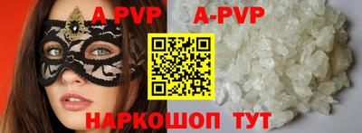 твердый Кимры