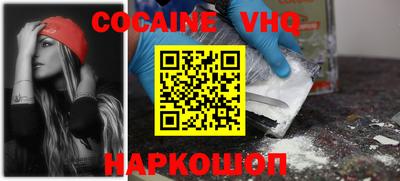 гашиш Кинель