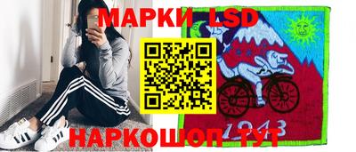 твердый Кимры