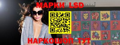 альфа пвп Кингисепп