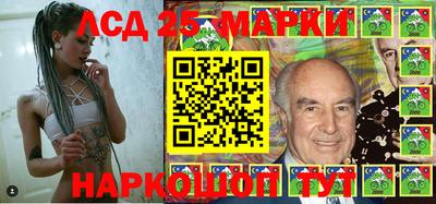 твердый Кимры