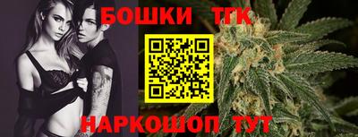 гашиш Кинель