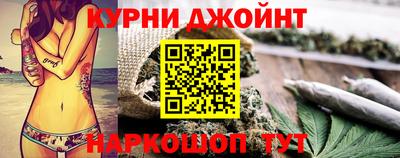 альфа пвп Кингисепп