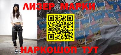 твердый Кимры