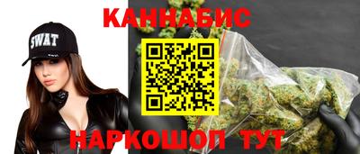 твердый Кимры