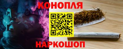 альфа пвп Кингисепп