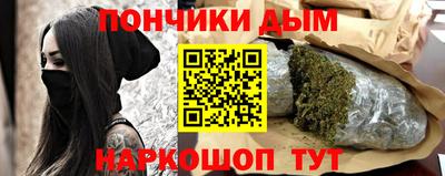 альфа пвп Кингисепп