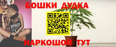 гашиш Кинель
