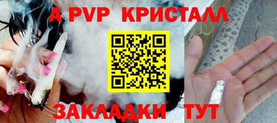 твердый Кимры