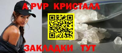 твердый Кимры