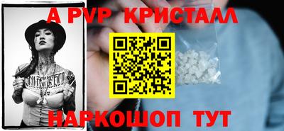 твердый Кимры