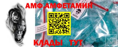 твердый Кимры