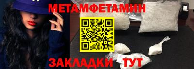 твердый Кимры