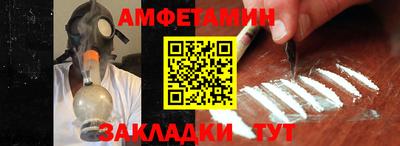 гашиш Кинель