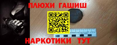 твердый Кимры