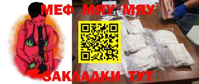 альфа пвп Кингисепп