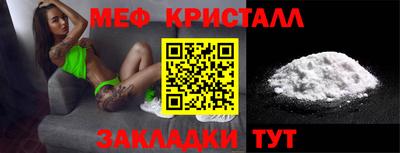 гашиш Кинель
