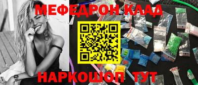твердый Кимры