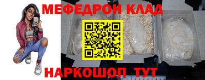твердый Кимры