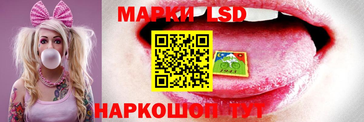 blacksprut ONION  LSD-25 экстази  Вход с VPN  ЛСД экстази кислота  Кузнецк 